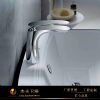 brass basin faucet 11818 1001c f 01
